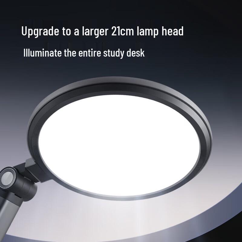 BULL Star Rui Max Smart Eye-Care Desk Lamp