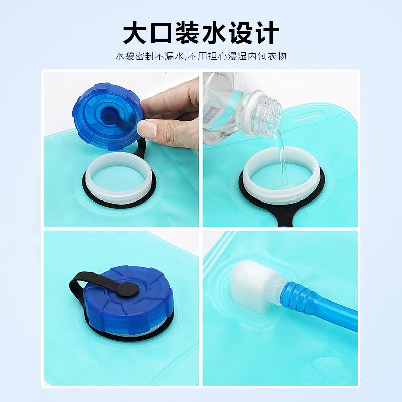 1 Stück 2L Radfahren Outdoor Wasserbeutel, Tragbarer Reise Bergsteigen Faltbarer Blauer Trinkwasserbeutel,