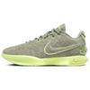 LeBron 21 EP 'Algae' Men's FV2346-302