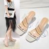Sandali Eleganti Donna Monocolore, Slip-On con Doppi Laccetti Trasparenti, Tacchi Chunky Slip-On, Sandali in PVC Comodi per le Vacanze