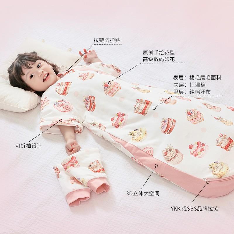 Infant Sleep Sack With Leg Coverage Thickened Cotton Warm Winter Fall Baby Sleeping Bag 0-3 Years