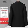 Men's 100% Wool Double-Faced Business Casual Blazer