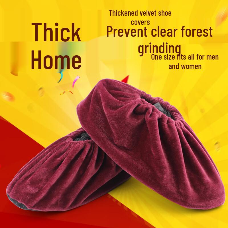 Reusable Outdoor Fleece Shoe Covers