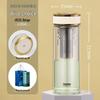 Wànxiàng Borosilicate Glass Tea Infuser Bottle