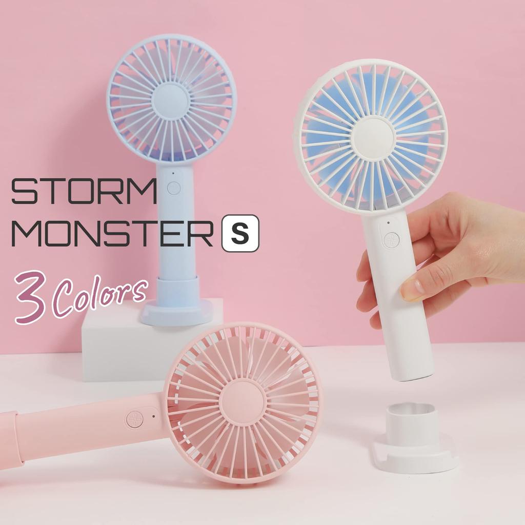 STORM MONSTER S Mini Tabletop Handheld USB with Smartphone Stand Fan, Fan, Fan, Rechargeable, Freestanding, (BABY PINK)