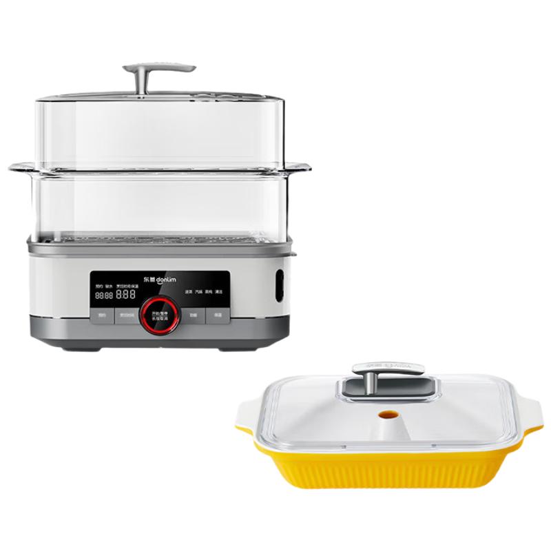Donlim Multi-function Pot Set with Ceramic Steamer CN plug (adapter included) белый