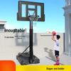 Kids Portable Basketball Hoop
