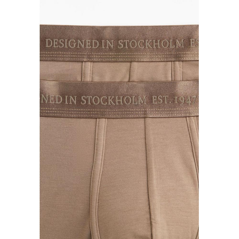 H M Lowrise sHort Drawstring Lycra 2 Piece Set Beige