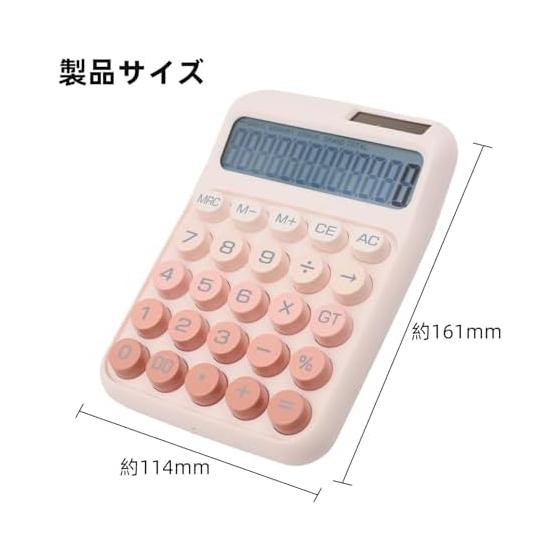 KKLM Calculator, Pink, 12 Digits, Uses Solar Battery, Office Calculator, Compatible with Accounting/Tax Calculations, Round Button Design, Convenient
