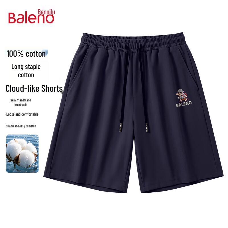 Baleno Men s Pure Cotton Drawstring Casual Shorts 3XL