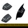 Couvercle de Panneau de Levier de Vitesse Bouton ABS pour BMW Série 1/2/3/4/5/7 (F01-F02 X1-X6 F30 F10) avec logo