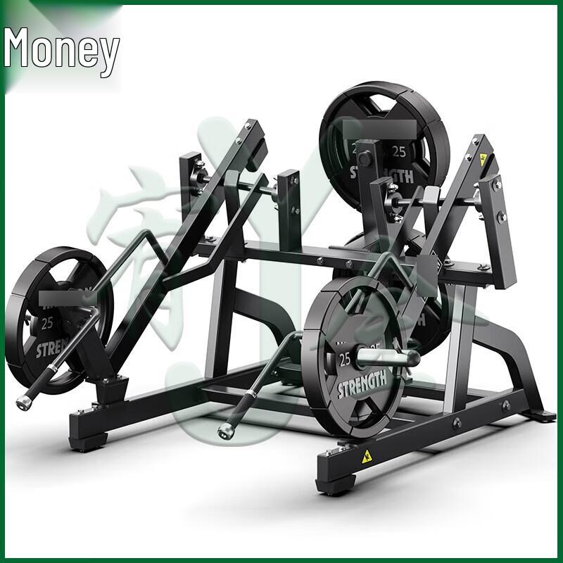 Youjin Hummer Series Strength Training Equipment
