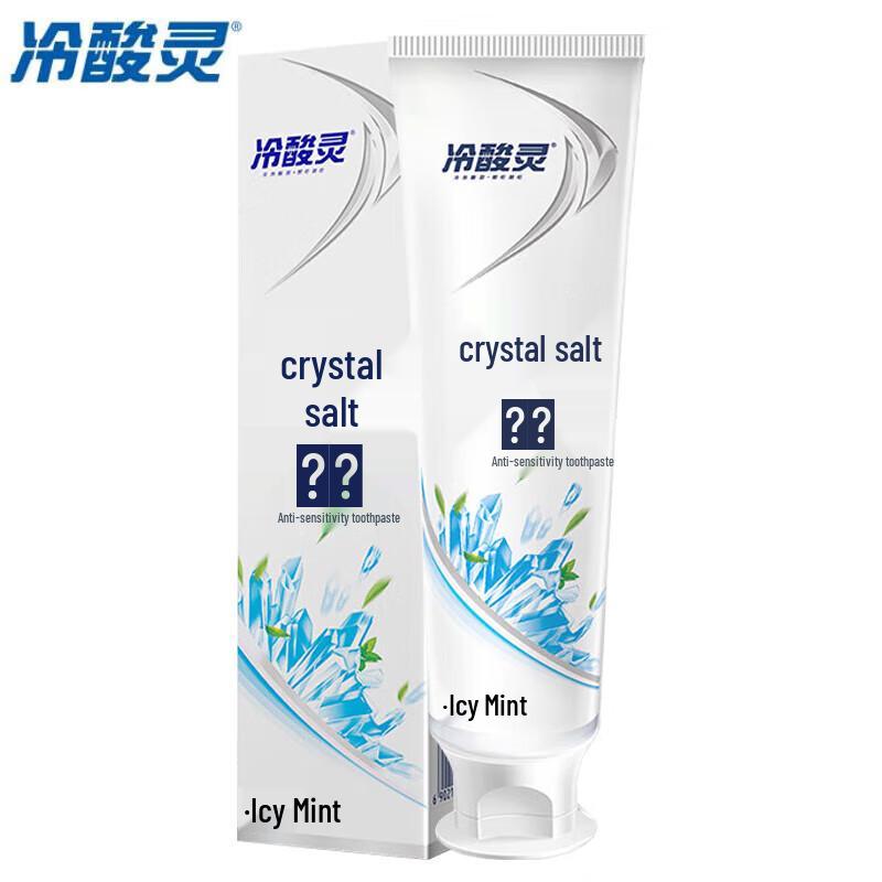 

Lengsuanling Crystal Salt Toothpaste