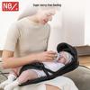 Naturaipro Newborn Horizontal Baby Carrier
