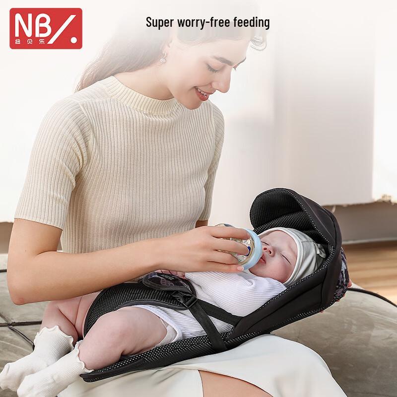 Naturaipro Newborn Horizontal Baby Carrier