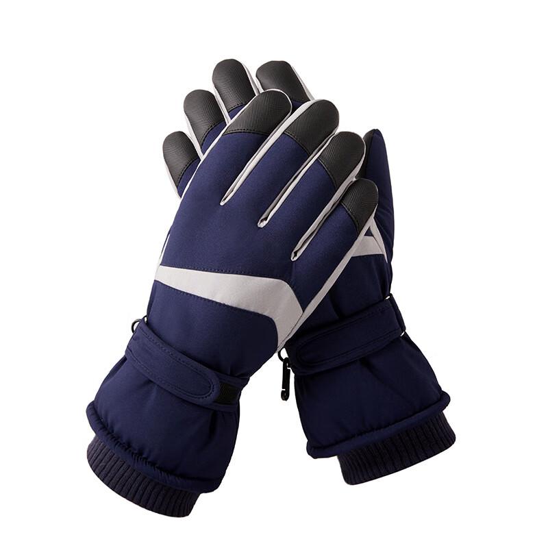 Winter Outdoor Cycling Gloves One Size