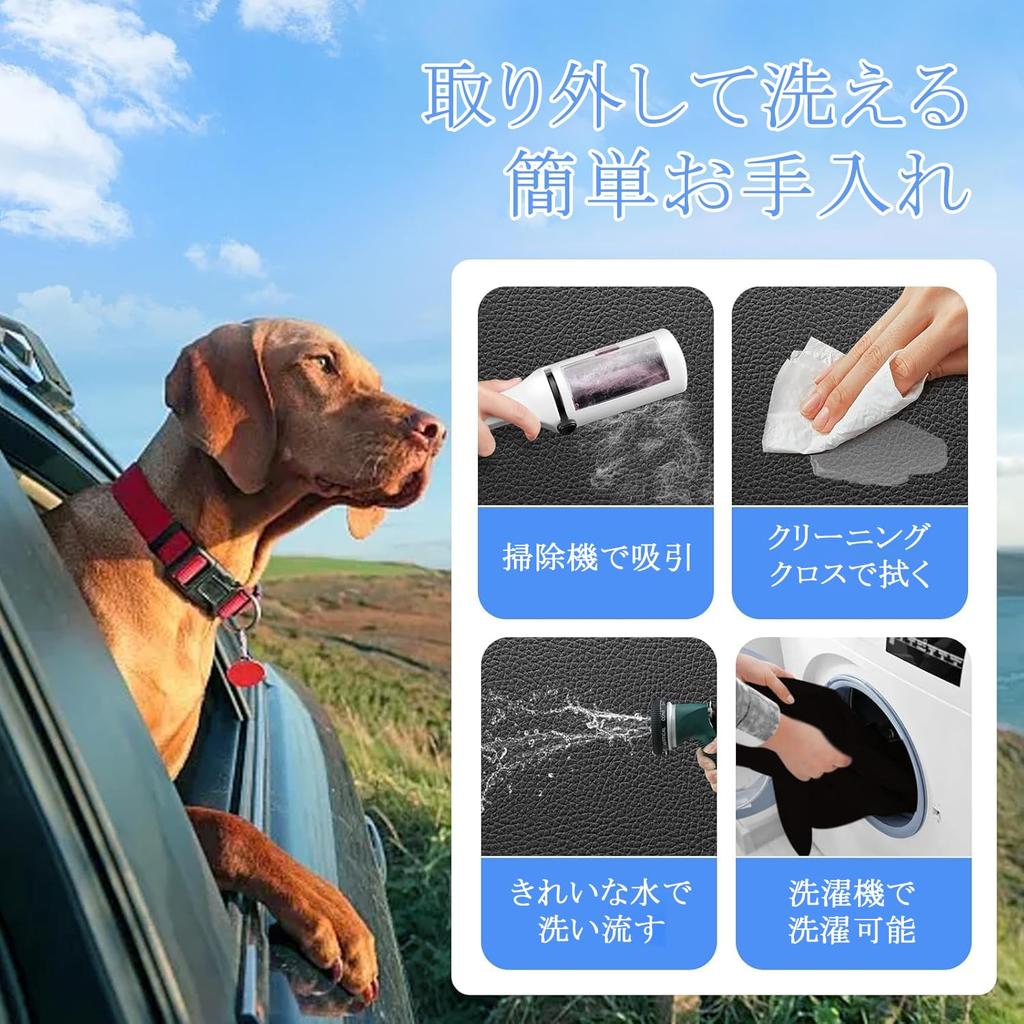 Ebuty Pet Car Seat Cover Rear Seat Car Dog Seat Cover for Large with Visible Mesh Leash Easy Foldable for Dog Car for Small 132x63cm [Seat Hardening,