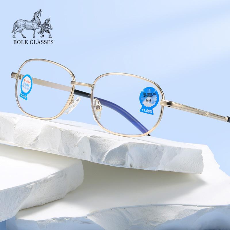 High-End Metal Reading Glasses with 100% Anti-Blue Light Protection for Seniors