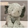 GUND Cozys Collection Elephant Stuffed Animal Plush, Gray, 10"