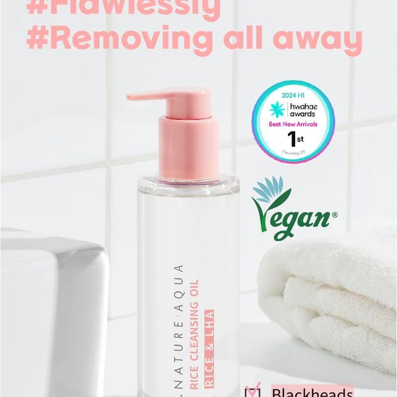 S.NATURE - Aqua Rice Cleansing Oil