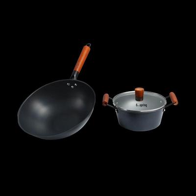 Zhang Xiao Quan Rhyme Wok & Soup Pot Cookware Set