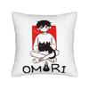 Omori Anime Game Square Pillow Case Basil Aubrey Cushion Covers Awesome Zipper Decorative Pillowcase for Living Room 4545cm