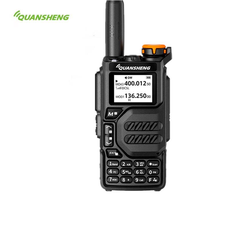 Quansheng UV Series Professional Handheld Walkie-Talkie (CN version)