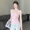 #Summer New Pure Desire One-word Circumference Letter Hot Diamond Scarf Tube Top Slim Fit Fixed with Chest Pad Versatile Top