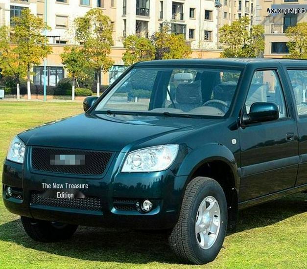 Compatible Headlight Cover Lens for 09 JMC Baodian - Durable PC Shell Mask