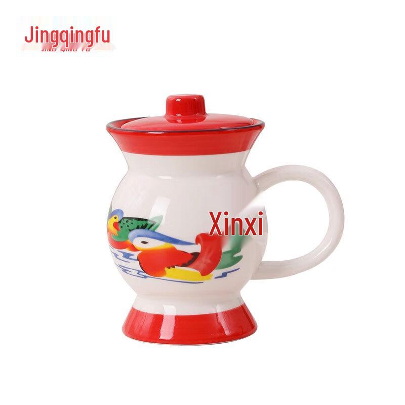 Оригинальная керамическая кружка в стиле ретро с крышкой