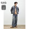 GXG Men's Embroidered Denim Jacket