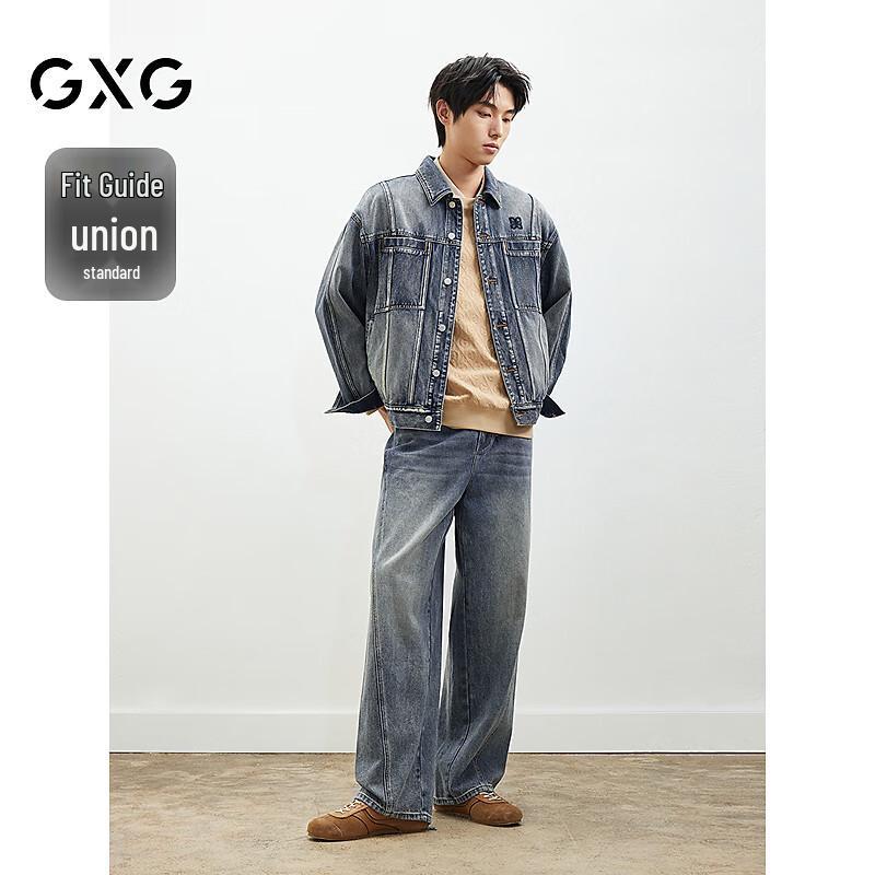 GXG Men's Embroidered Denim Jacket
