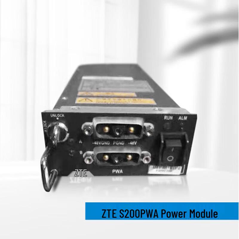 ZTE S200 Series Power Supply Module