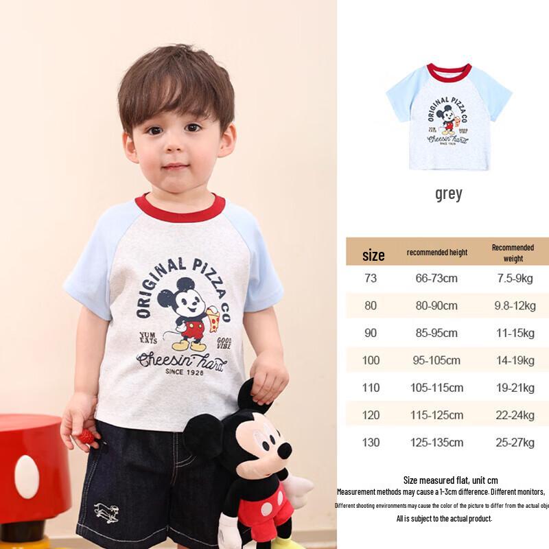 LUSON Baby Girls' Cartoon Short Sleeve T-Shirt