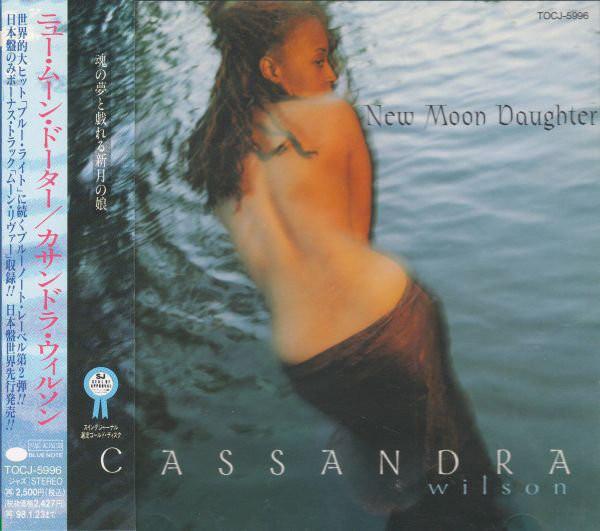 

CD CASSANDRA WILSON - New Moon Daughter TOCJ5996 Blue Note 1996 Япония Джаз Б/у