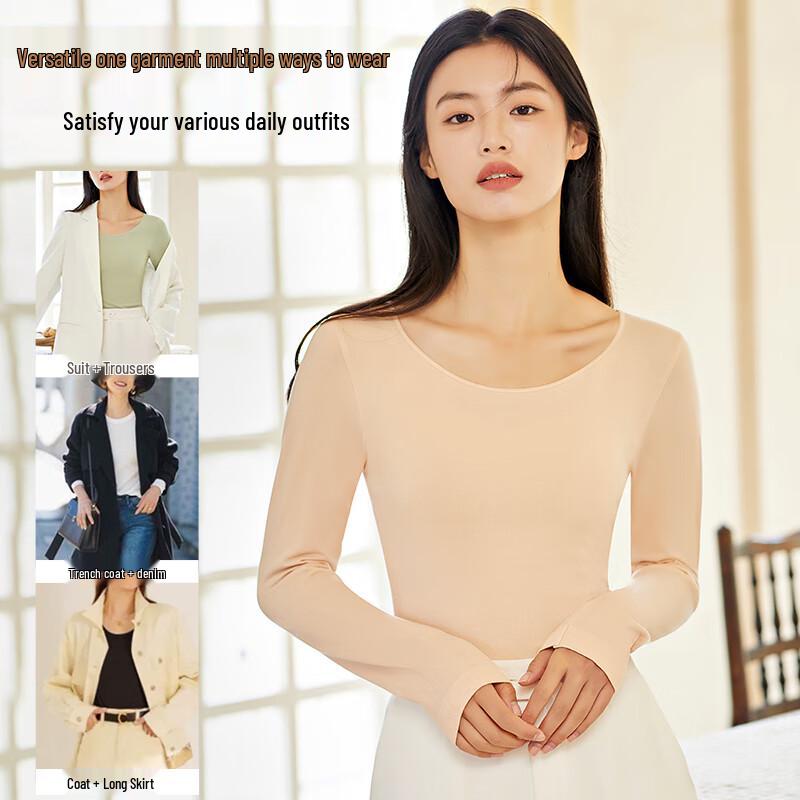 Langsha Women's Thin Cotton Blend Thermal Body Shaping Base Layer Top