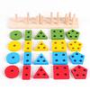 Geometric Column Puzzle Building Block Toy, Boys And Girls Can Play With Of Mind