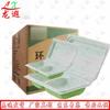 Longxia Disposable Integrated Food Containers