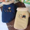 Thick Warm Dog Coat With Bear Embroidery Faux Fur Collar Winter Pet Clothing