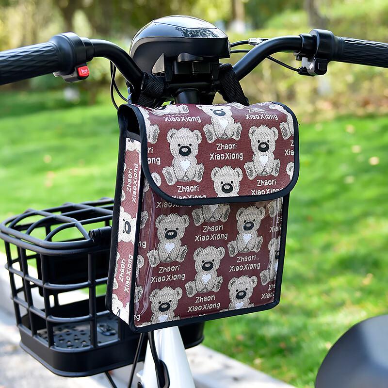 Elektrisches Fahrrad Front-Hängekorb
