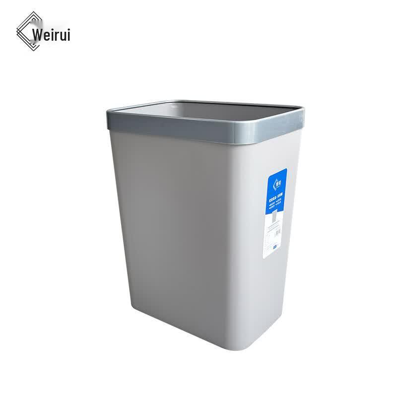 Weirui 12L Square Plastic Trash Can