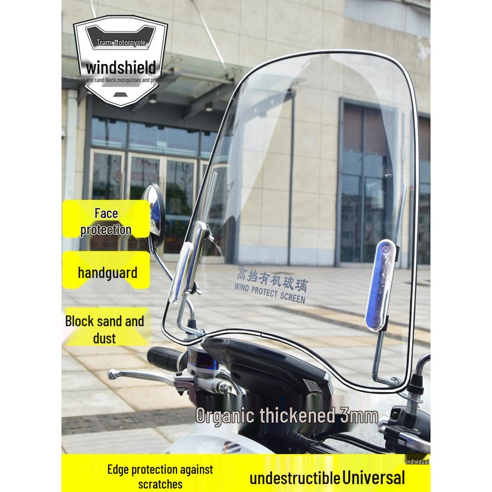 Electric Vehicle High-Definition Transparent Windshield