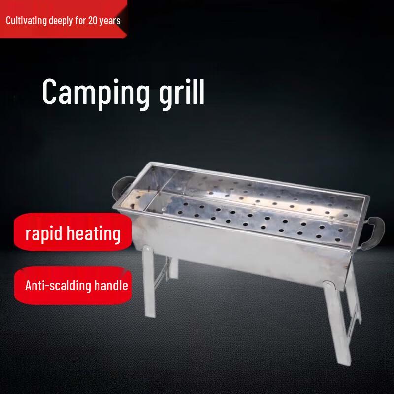 Beifu Foldable Stainless Steel Charcoal Grill
