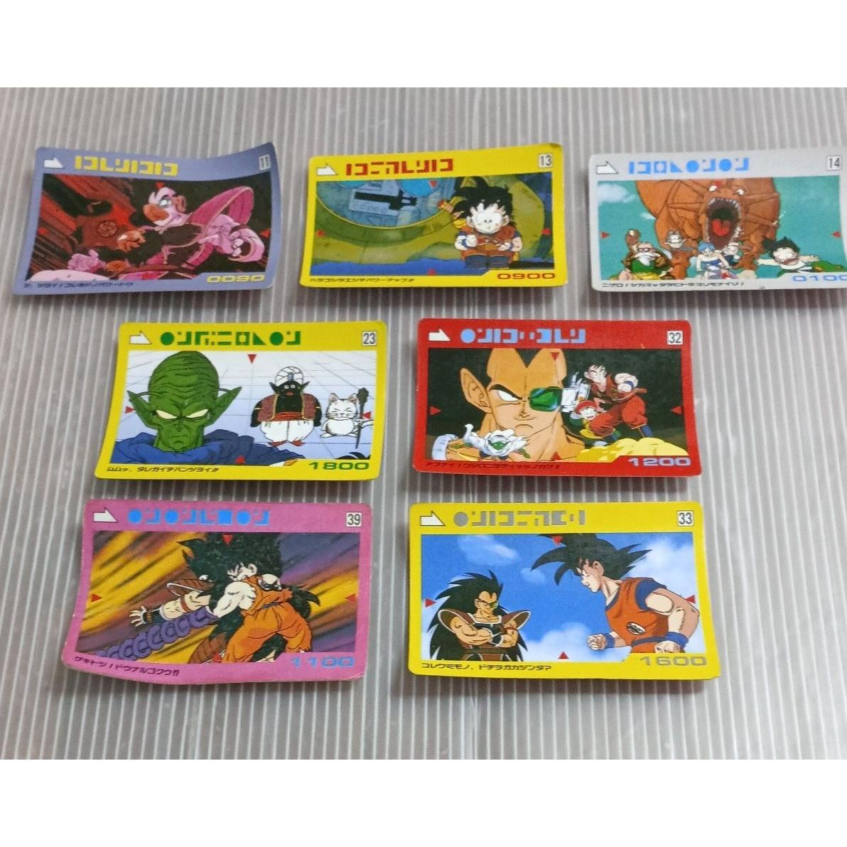Used Dragon Ball Z PP card Amada 7-piece set bulk sale at that time