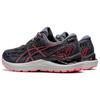 (WMNS) ASICS Gel-Cumulus 23 GTX 'Carrier Grey Pink' Women's 1012B105-020