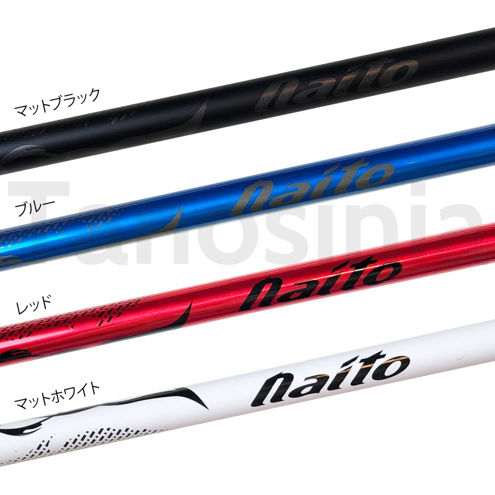 extendable Nordic walking poles for with replacement rubber Naito 16 Flick Lever Aggressive One set and Lightweight, men, tips. Two-Pole NWP-2162203