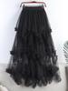 2026 Spring-Summer Women's High-Waisted Irregular Mesh Ruffle Layered Long Skirt