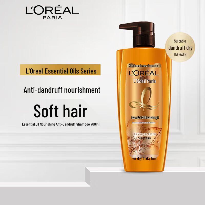 L'Oréal Oil-Enriched Anti-Dandruff Shampoo