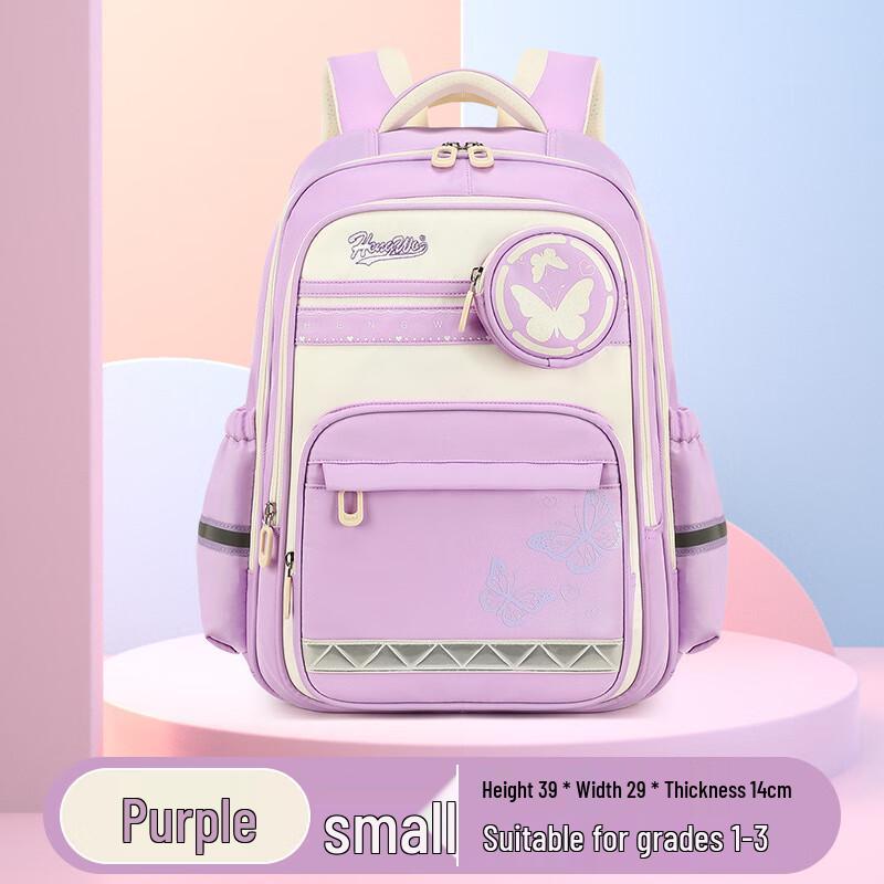 Li Shen Cloud Student Backpack