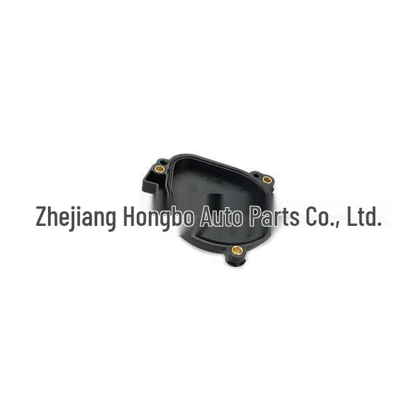 Mercedes-Benz S350/S400/S500 Car Oil Filter & Seat Cover Housing